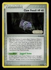 Claw Fossil