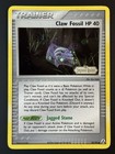 Claw Fossil
