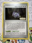 Claw Fossil