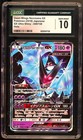 Dawn Wings Necrozma GX