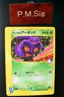 Janine's Arbok