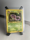 Arbok