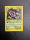 Arbok