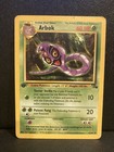 Arbok