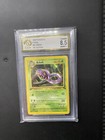 Arbok
