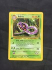 Arbok