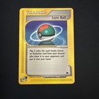 Lure Ball