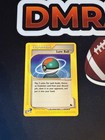 Lure Ball