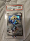 Shaymin Prism Star
