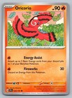 Oricorio