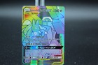 Lucario & Melmetal GX