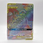 Lucario & Melmetal GX