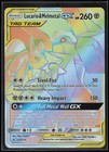 Lucario & Melmetal GX