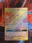 Lucario & Melmetal GX