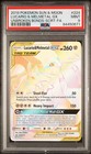 Lucario & Melmetal GX