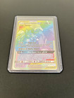 Lucario & Melmetal GX