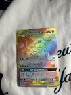 Lucario & Melmetal GX