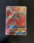 Blaziken GX
