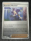 Acerola's Mischief