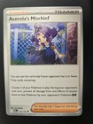 Acerola's Mischief