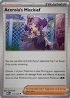Acerola's Mischief