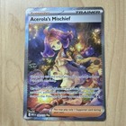 Acerola's Mischief