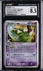 Sceptile ex