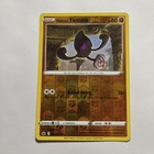 Galarian Yamask