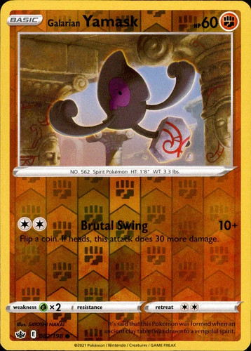 Galarian Yamask
