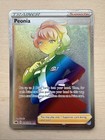 Peonia