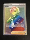 Peonia