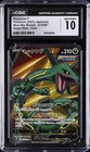 Rayquaza V