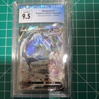 Rayquaza V