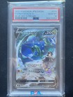 Rayquaza V