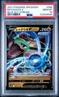 Rayquaza V