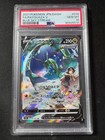 Rayquaza V