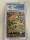 Rayquaza V