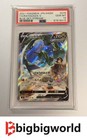 Rayquaza V