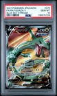 Rayquaza V