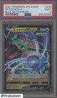 Rayquaza V