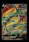 Rayquaza V