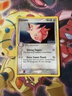 Clefable