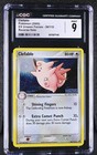 Clefable