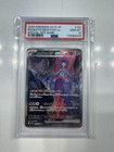 Team Rocket's Mewtwo ex