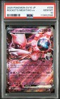 Team Rocket's Mewtwo ex