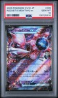 Team Rocket's Mewtwo ex