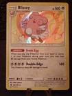 Blissey