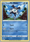 Seel