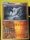 Mienshao