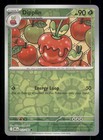 Dipplin